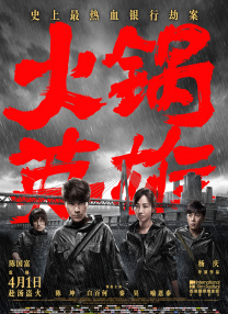 欧美一区二区三区四区视频